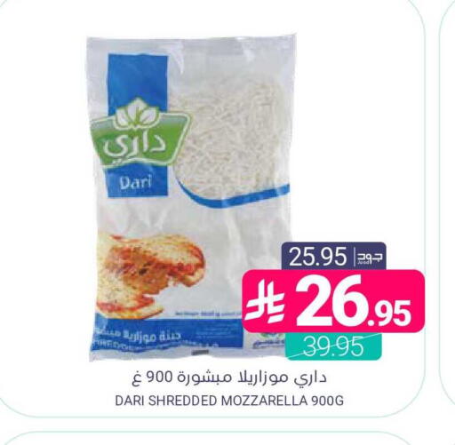 available at Muntazah Markets in KSA, Saudi Arabia, Saudi - Qatif