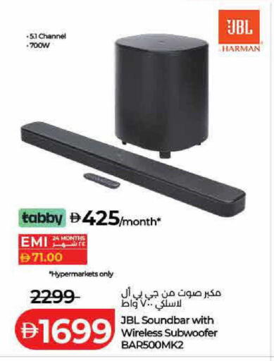 available at Lulu Hypermarket in UAE - Dubai