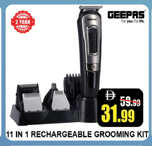 available at ليبتس هايبرماركت in الإمارات العربية المتحدة , الامارات - رَأْس ٱلْخَيْمَة