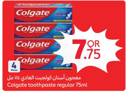 available at Carrefour in Qatar - Doha