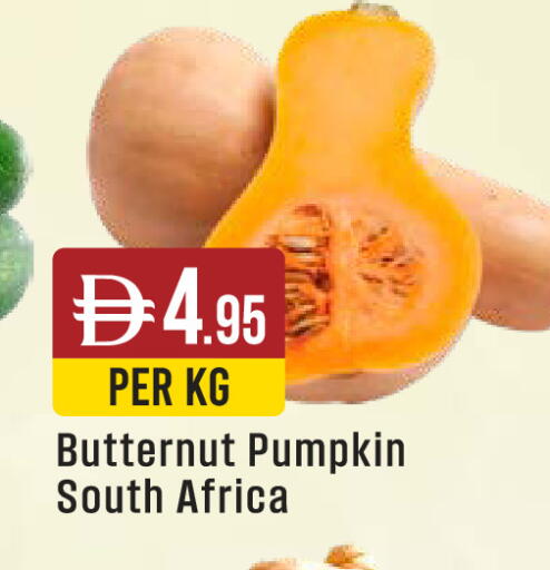 Pumpkin from South Africa available at ويست زون سوبرماركت in الإمارات العربية المتحدة , الامارات - دبي