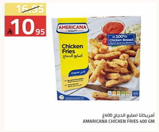 available at Astra Markets in KSA, Saudi Arabia, Saudi - Tabuk