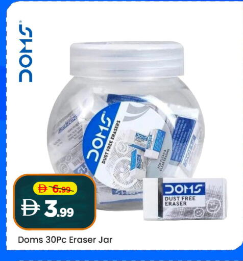 available at Mark & Save in UAE - Dubai