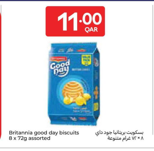 available at كارفور in قطر - الدوحة