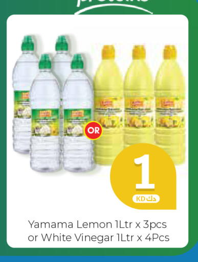 Lemon available at City Hypermarket in Kuwait - Jahra Governorate