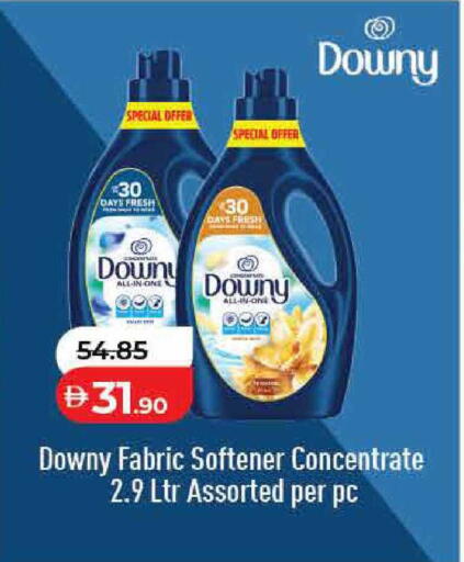 available at Lulu Hypermarket in UAE - Dubai