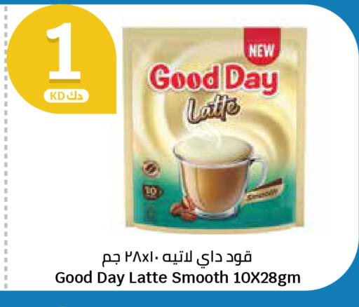 available at City Hypermarket in Kuwait - Ahmadi Governorate