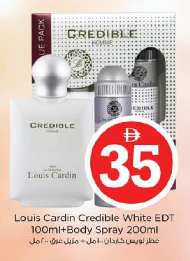 available at Nesto Hypermarket in UAE - Fujairah