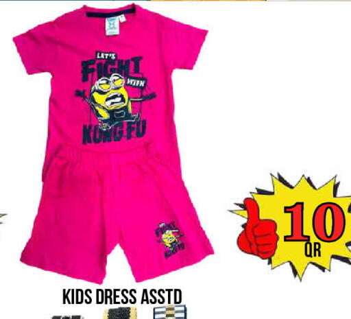 available at دبي شوبينغ سنتر in قطر - الدوحة