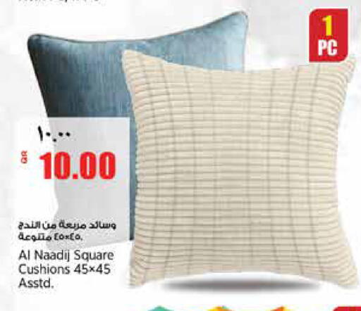 available at Retail Mart in Qatar - Al Shamal