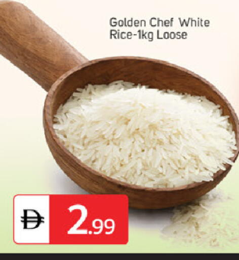 available at TALAL MARKET in UAE - Abu Dhabi