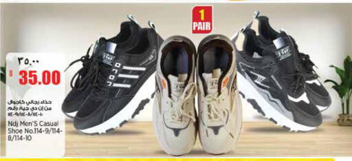 available at New Indian Supermarket in Qatar - Al Wakra