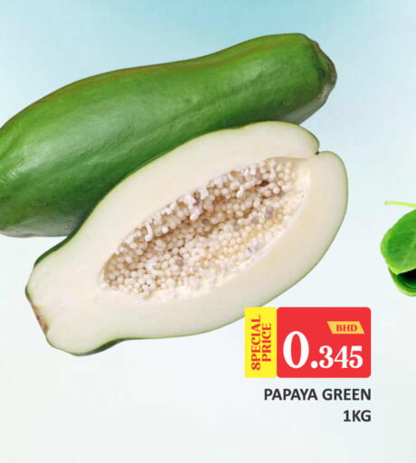 Papaya available at طلال ماركت in البحرين