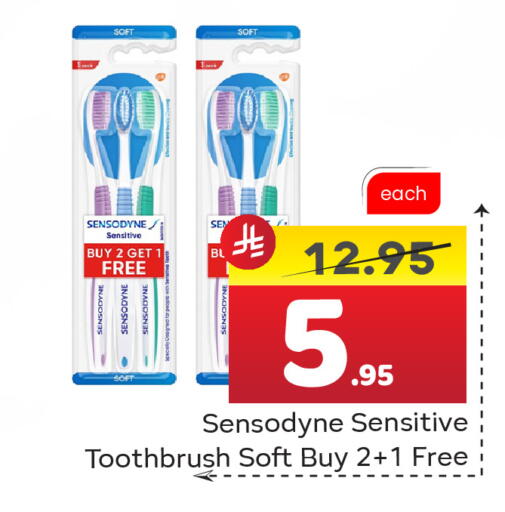 available at  اليت 10 هايبرماركت in مملكة العربية السعودية, السعودية, سعودية - الرياض