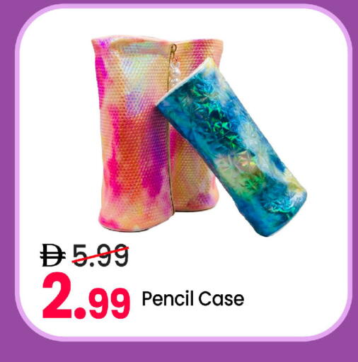 available at مارك & سيف in الإمارات العربية المتحدة , الامارات - دبي