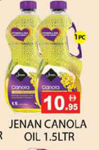 available at Zain Mart Supermarket in UAE - Ras al Khaimah