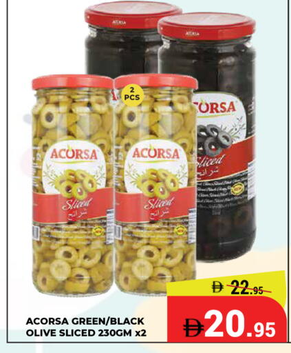 available at Kerala Hypermarket in UAE - Ras al Khaimah