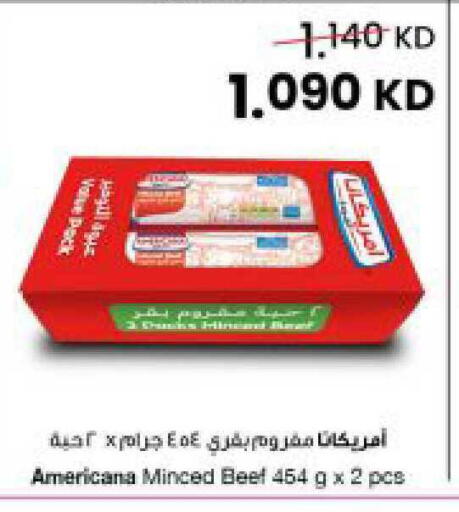 available at The Sultan Center in Kuwait - Ahmadi Governorate