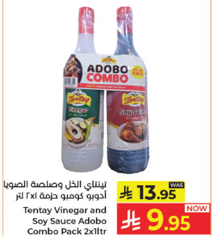 available at Kabayan Hypermarket in KSA, Saudi Arabia, Saudi - Jeddah