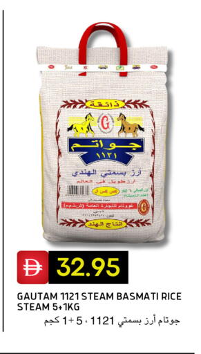 available at Select Market in UAE - Abu Dhabi