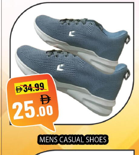 available at ليبتس هايبرماركت in الإمارات العربية المتحدة , الامارات - ٱلْعَيْن‎