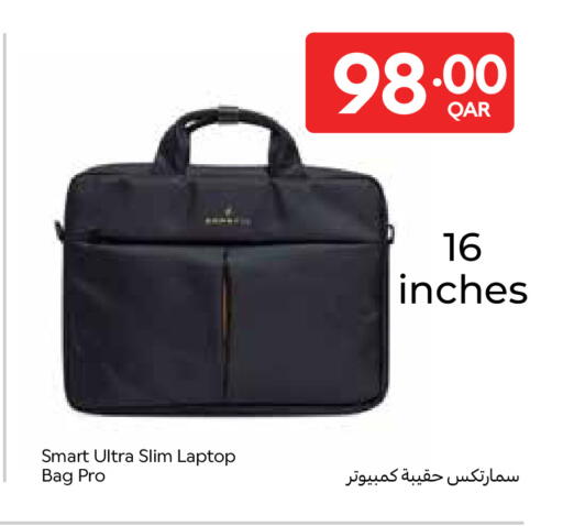 available at Carrefour in Qatar - Umm Salal