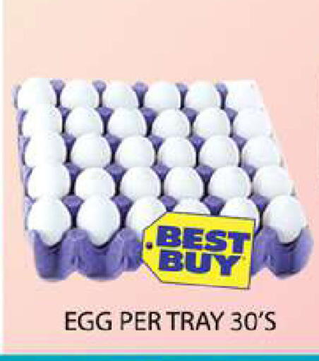 available at Zain Mart Supermarket in UAE - Ras al Khaimah