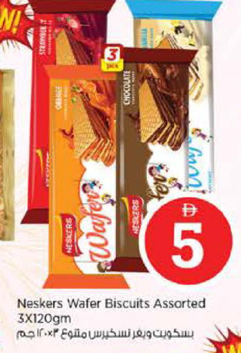 Orange available at Nesto Hypermarket in UAE - Sharjah / Ajman