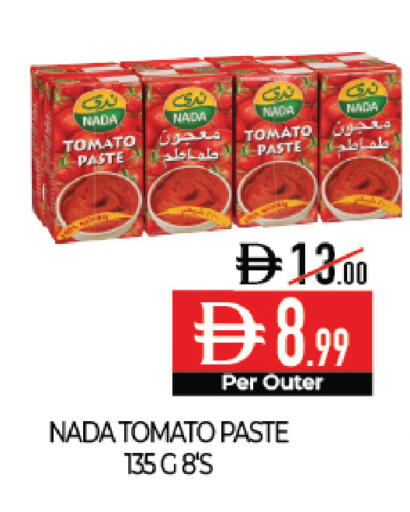 Tomato available at Delice Supermarket in UAE - Abu Dhabi