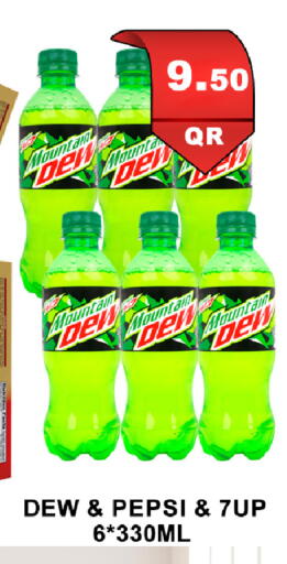 available at Passion Hypermarket in Qatar - Al Daayen