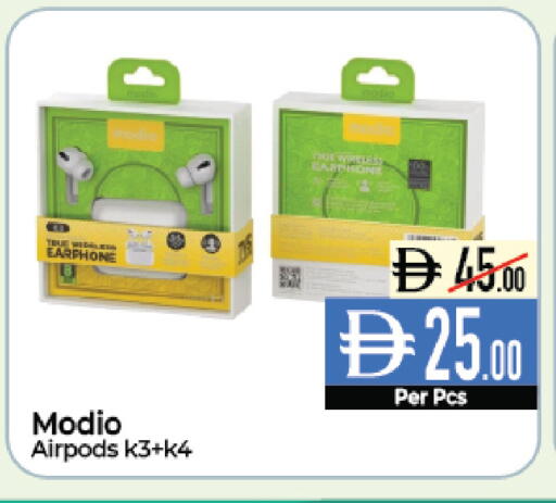 available at Delice Supermarket in UAE - Abu Dhabi