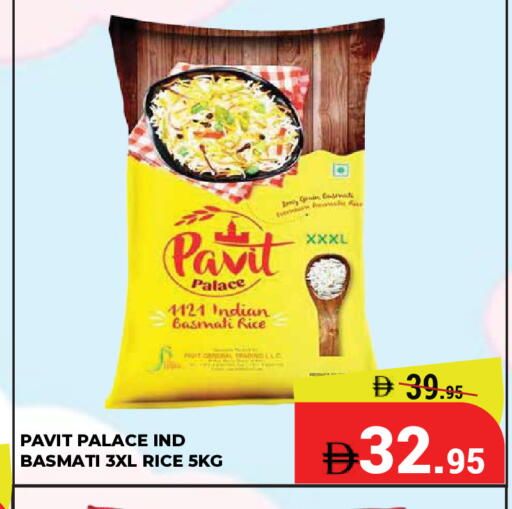 available at Kerala Hypermarket in UAE - Ras al Khaimah