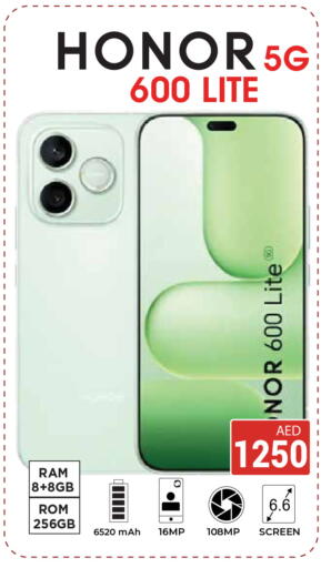 available at Kerala Hypermarket in UAE - Ras al Khaimah