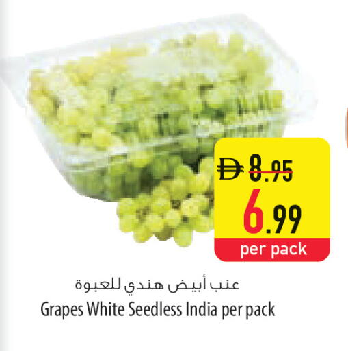 Grapes available at Safeer Market in UAE - Ras al Khaimah