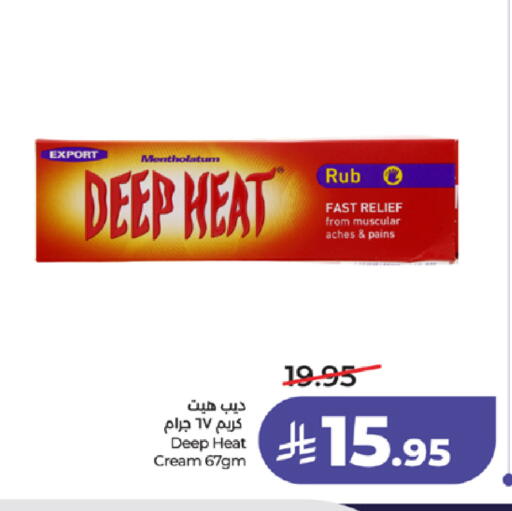 available at LULU Hypermarket in KSA, Saudi Arabia, Saudi - Mecca