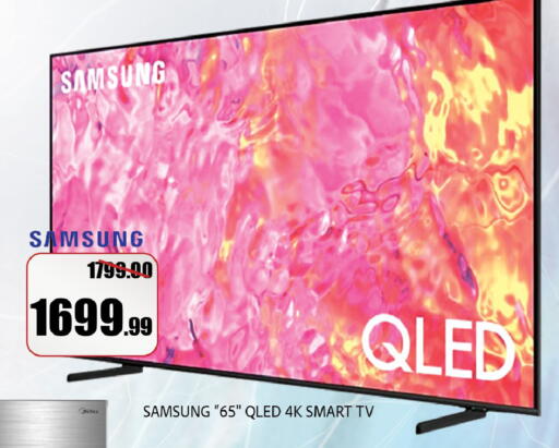 available at ليبتس هايبرماركت in الإمارات العربية المتحدة , الامارات - ٱلْعَيْن‎