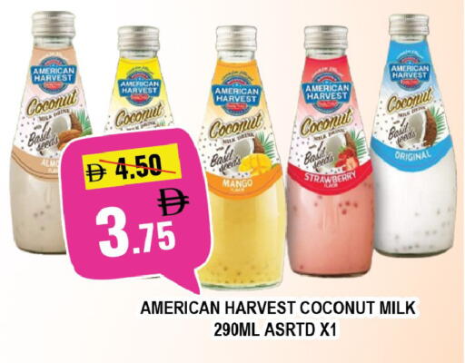 Coconut Mango Strawberry Basil available at ليبتس هايبرماركت in الإمارات العربية المتحدة , الامارات - ٱلْعَيْن‎