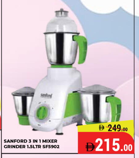 available at Kerala Hypermarket in UAE - Ras al Khaimah