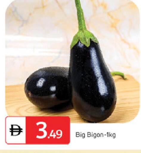 available at سوق طلال in الإمارات العربية المتحدة , الامارات - أبو ظبي