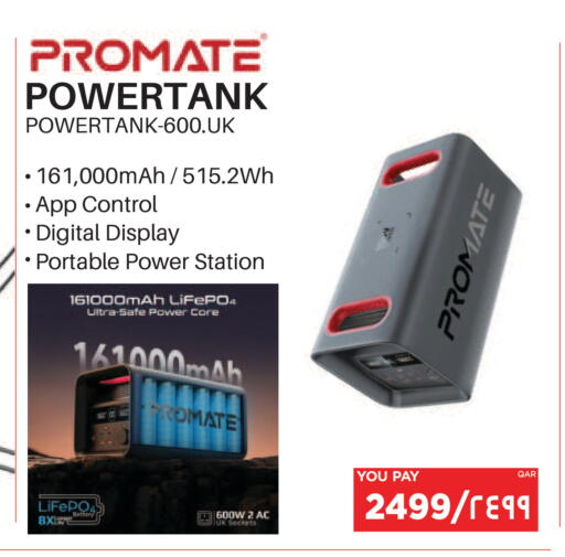 available at Emax  in Qatar - Al Rayyan