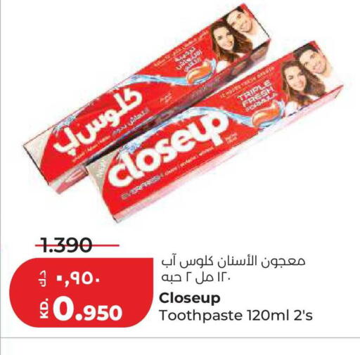 available at لولو هايبر ماركت in الكويت - محافظة الجهراء