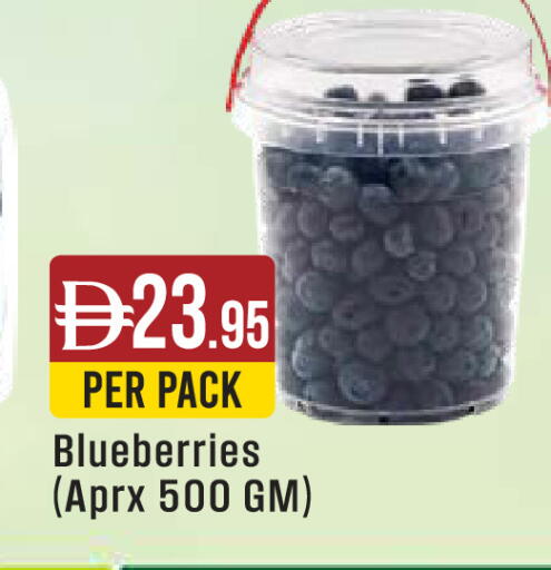 available at West Zone Supermarket in UAE - Abu Dhabi