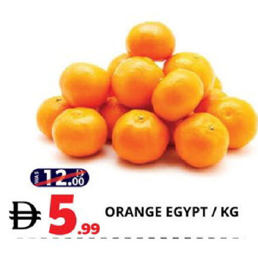 Orange from Egypt available at EXPRESS AL MADEENA HYPERMARKET LLC in UAE - Abu Dhabi