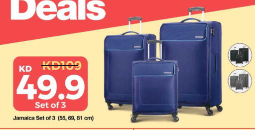 available at لولو هايبر ماركت in الكويت - محافظة الجهراء