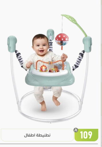 available at Family Discount in KSA, Saudi Arabia, Saudi - Dammam