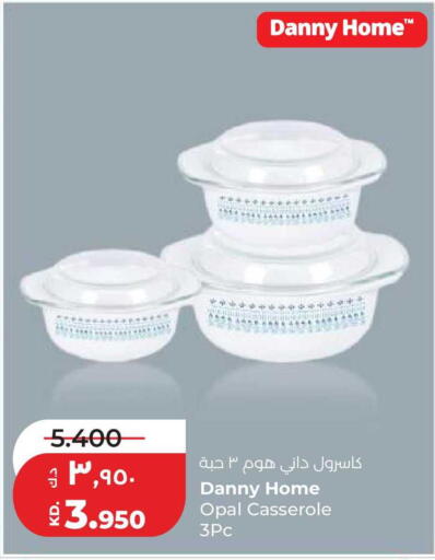 available at Lulu Hypermarket  in Kuwait - Ahmadi Governorate