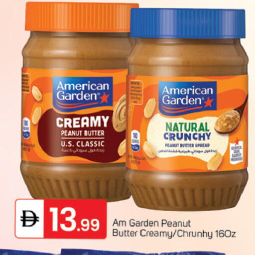 available at سوق طلال in الإمارات العربية المتحدة , الامارات - دبي