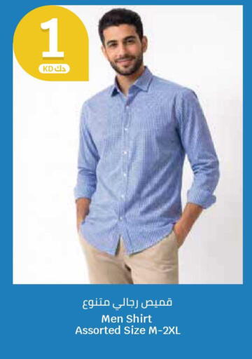 available at City Hypermarket in Kuwait - Jahra Governorate