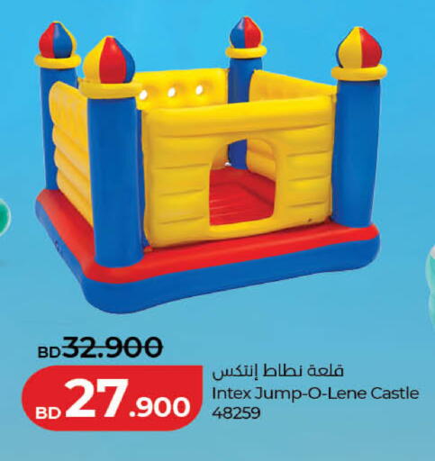 available at LuLu Hypermarket in Bahrain