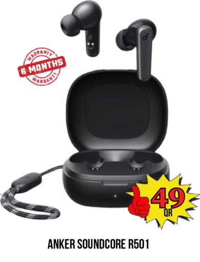 available at دبي شوبينغ سنتر in قطر - الدوحة